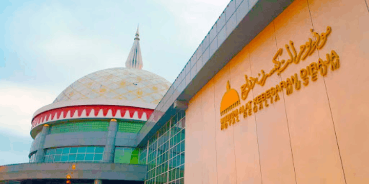 Arsitektur Megah dan Kesan Pertama di Royal Regalia Museum