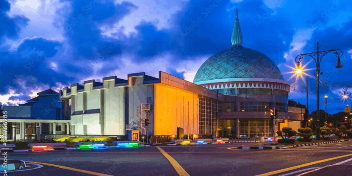 Royal Regalia Museum