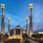 Balai Khazanah Islam